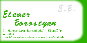 elemer borostyan business card